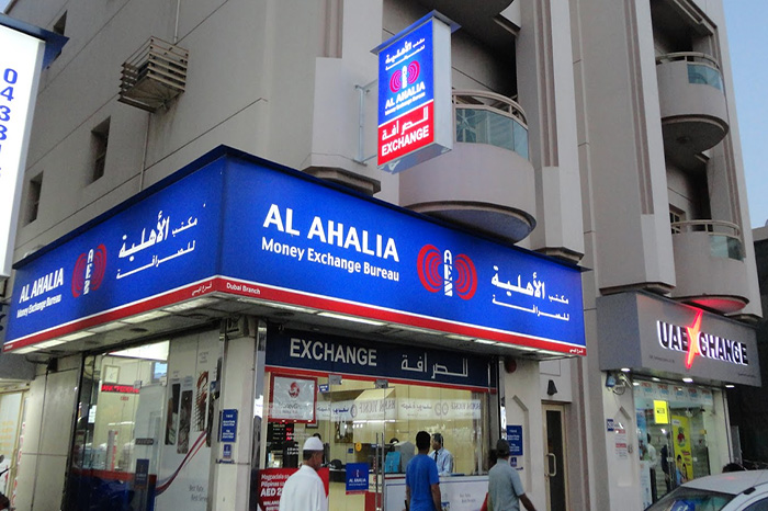 flex printing Faisalabad