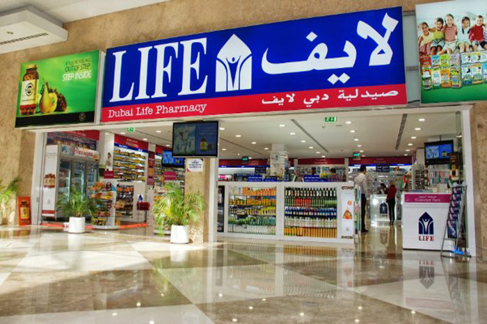 Flex signage Faisalabad