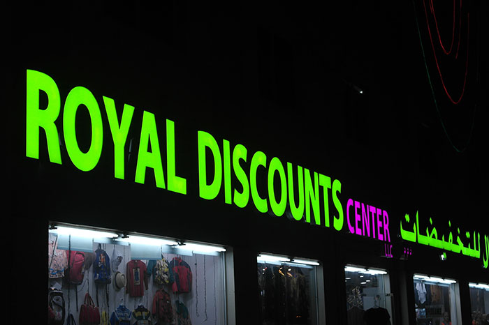 Faisalabad Signage Company